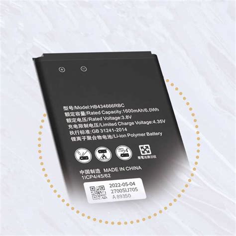 Hb Rbc Router Battery Huawei Lankagadgetshome