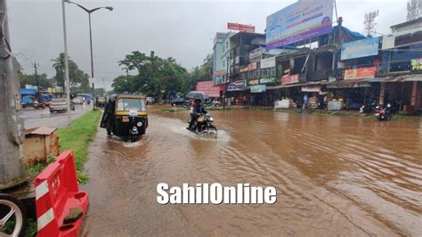 Heavy Overnight Rain Leaves Roads Houses Inundated In Bhatkal