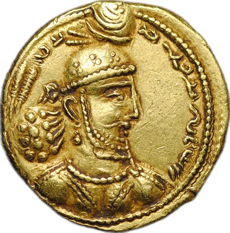 Монета Динар 379-383 Ардашир II Государство Сасанидов - купить по цене ...