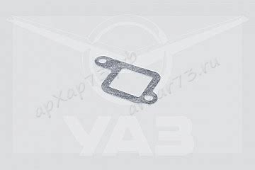 Прокладка корпуса термостата ДВ-406, 409 (ЗМЗ ОРИГИНАЛ) > Термостат УАЗ ...