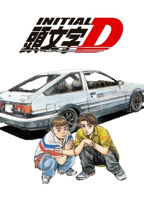 Takumi Fujiwara Ae86 Poster By Motoshift Takumi Initial D Poster