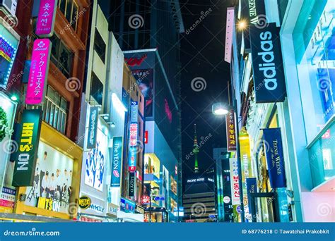 Myeong Dong Market Is Large Shopping Street In Seoul Editorial Stock