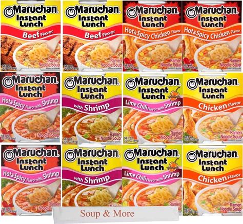 Amazon Maruchan Instant Lunch Hot Spicy Chicken Flavor 2 25 Oz Pack Of 12 Grocery