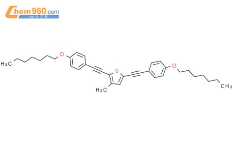 485831 98 9485831 98 9化学式、结构式、分子式、mol、smiles 960化工网