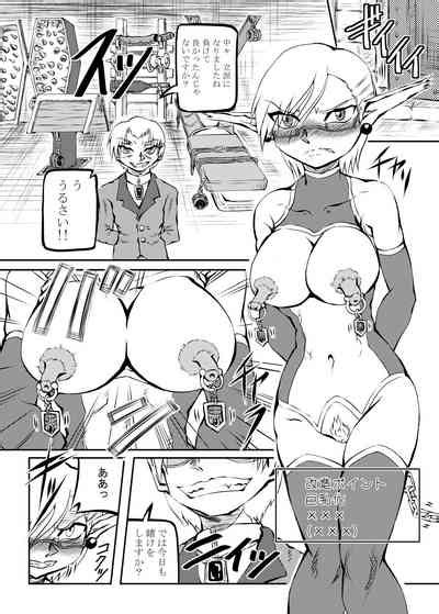 Majutsushi Koko No Junan Nhentai Hentai Doujinshi And Manga