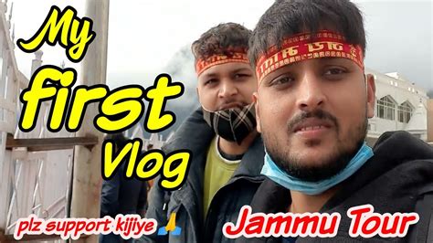 My First Vlog Prashant Pandey Vlog Support My Channel Plz Viral