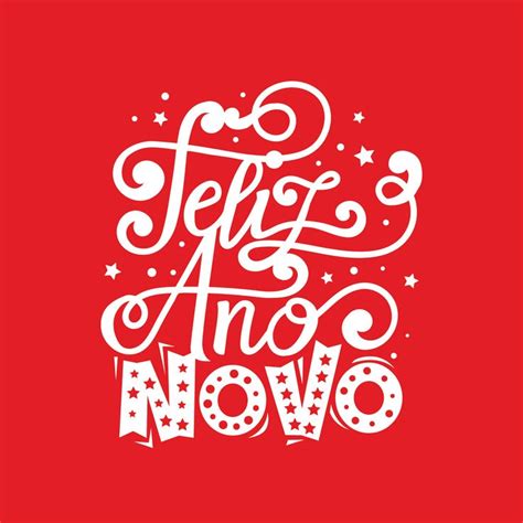 There Is No Now Written In White On A Red Background With Stars And Swirls