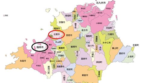 福岡県古賀市の住みやすさを示す3つの事実！買い物好きには最高の街 福岡のフリーライター・大塚たくまcom