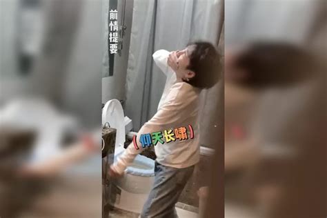 这是什么意思啊？？？？？