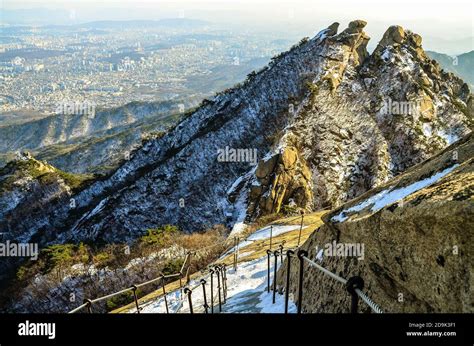 Aerial View Shot Of Bukhansan National Park In South Korea Stock Photo