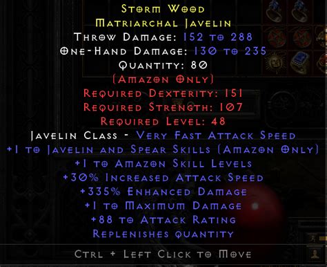 Need Rare Throw Javelins Topic D Jsp