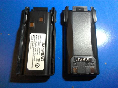 Mr. Aphoristic: Baofeng UV-82 Spare Battery Deal