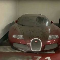 #bugatti #veyron #moscow #russia | Заброшенные автомобили, Крутые тачки ...