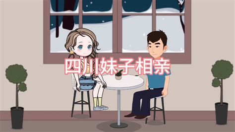 全球体质下降百倍，我单手搬石块竟然吓晕大力士 原创动画 抖音原创动画 二次元动漫 沙雕动画 抖音