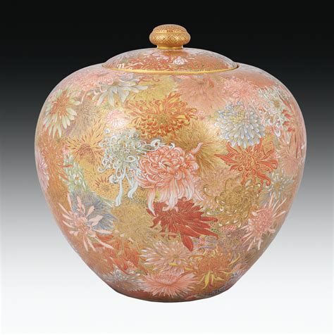 Japanese Satsuma Millefiori Jar Bada