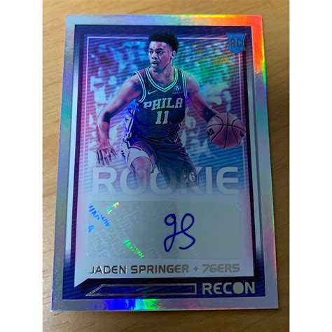 Recon 76人 銀亮 RC 簽 2021 22 Jaden Springer prizm NBA 球員卡 福袋 蝦皮購物