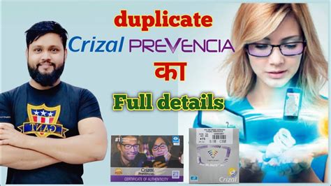 Original Vs Duplicate Crizal Prevencia How To Check Original Crizal