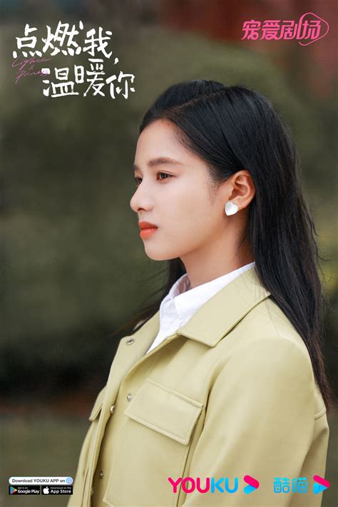 Từ khóa hot nhất Weibo lúc này Nụ hôn nghẹt thở giữa Lý Tuân và Chu Vận trong trailer mới Thắp
