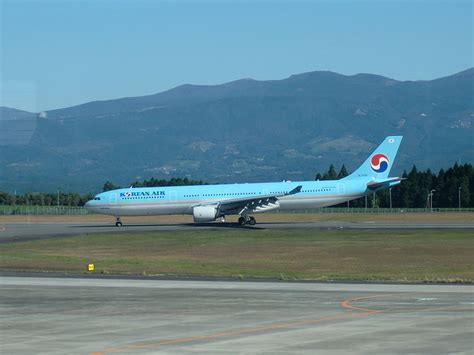 Kagoshima International Airport - Kirishima, Japan