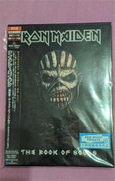 Iron Maiden The book of souls made in Japan Festima Ru Мониторинг