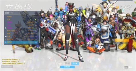 All of the Overwatch Anniversary skins have seemingly leaked ahead of ...