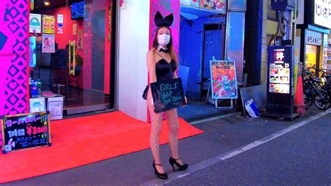 Japan Walk Kabukicho Late At Night Bunny Red Light District Adult