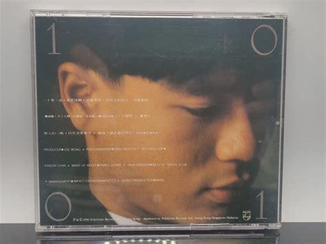 李克勤 一千零一夜 Hacken Lee CD Hobbies Toys Music Media CDs DVDs on