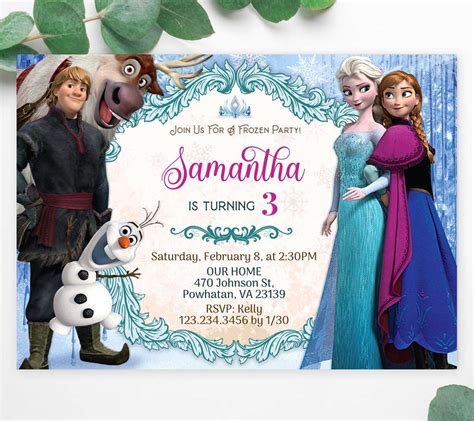 Frozen Party Invitations Printable Free