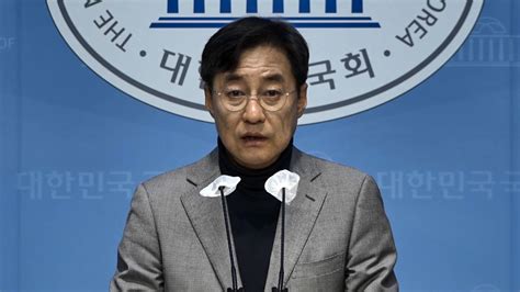 민주당 출금장관 이종섭 사퇴 출금차관 신범철도 예외 없어야