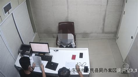 曝光！滨州一通信营业厅工作人员被处罚！滨州市区多家美容机构被查！刚刚！滨州一地最新人事任免！滨州蒋学武、翟晓伟被判刑！惠民县化妆品滨城区