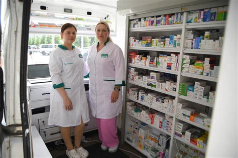 На Рівненщині запрацювали перші мобільні аптеки: ліками забезпечать ...