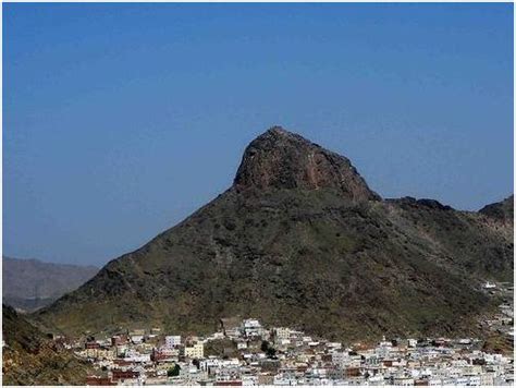 Mount Hira' - WikiShia