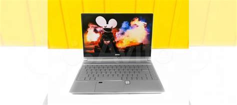 Лёгкий компактный ноутбук MSI GeForce i5 IPS купить в Москве ...