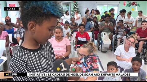 Le cadeau de Nöël de Soan aux enfants malades YouTube