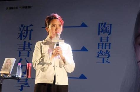 陶晶瑩理性發聲，評羅志祥「感情超人」，曝身邊也有渣男背叛美妻 每日頭條