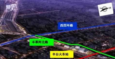 新丰台站，超级大站！周边11条路，方便丰台这些地区 每日头条