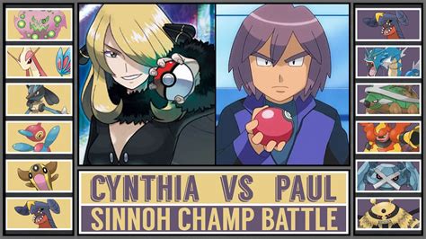 Sinnoh Champ Battle Cynthia Vs Paul Youtube