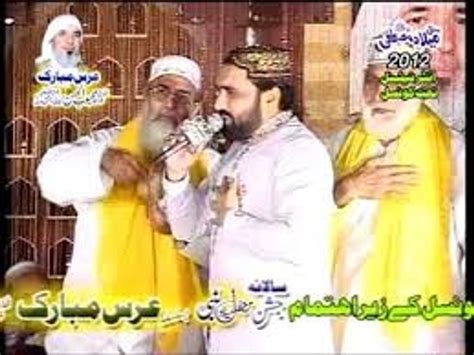 Mera To Sab Kuch Mera Nabi Hai Official HD New Video Naat 2014 By