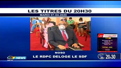 Crtv Journal De H No So Le Rdpc D Loge Le Sdf Mardi