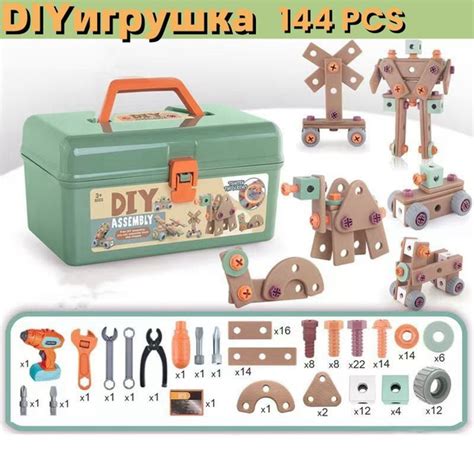 DIY Набор инструментов для ремонта игрушка купить на OZON по низкой ...
