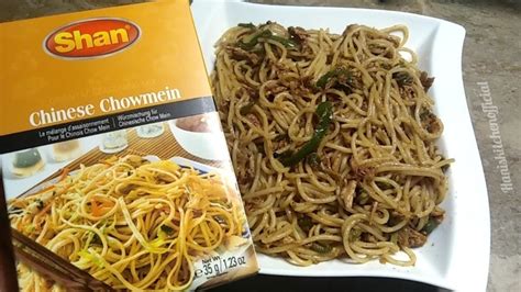 Chicken Chow Mein With Best Chow Mein Masala Shan Chinese Chowmein