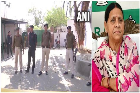 Rabri Devi In Trouble Cbi Team Searches Former Bihar Cms Residence Over Land For Job Scam