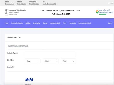 Nta Phd Entrance Exam 2023 Admit Card For Du Jnu Bhu Bbau Released