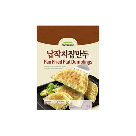 Pulmuone Pan Fried Dumplings