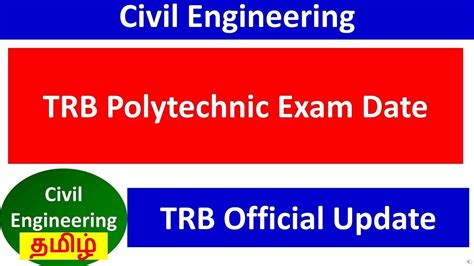 Trb Polytechnic Civil Exam Date Official Schedule Press News Youtube