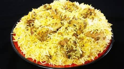 Zafrani Biryani Recipe Hyderabadi Authentic Marriage Function Style