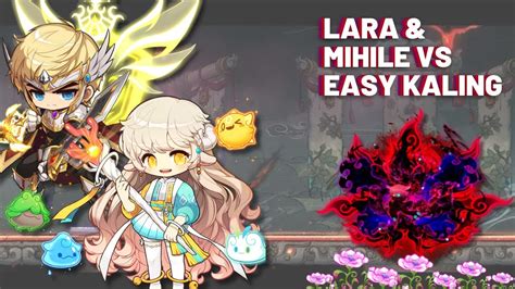 Maplestory Easy Kaling Duo Lara Pov 2023 12 23 Youtube