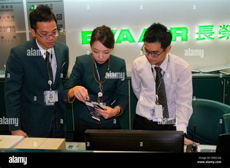 Taiwan Taoyuan International Airport Hi Res Stock Photography And