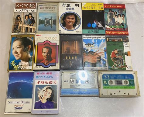 【やや傷や汚れあり】カセットテープ その5 中古 山下達郎・サザンオールスターズなど 邦楽・洋楽 14本 の落札情報詳細 ヤフオク落札価格