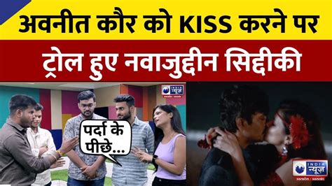 Kiss Controversy 27 साल छोटी Avneet Kaur को Kiss करने पर ट्रोल हुए